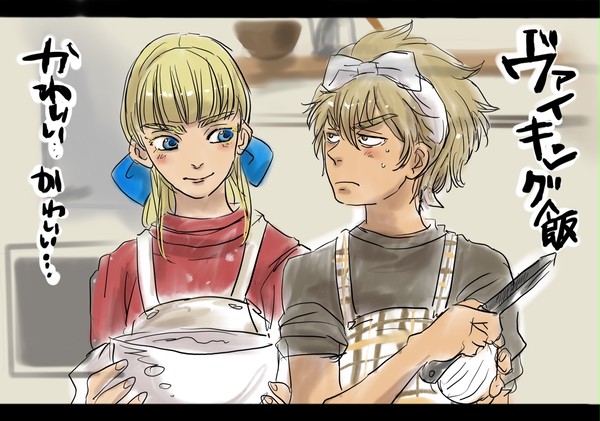 ヴィンサガ落書き