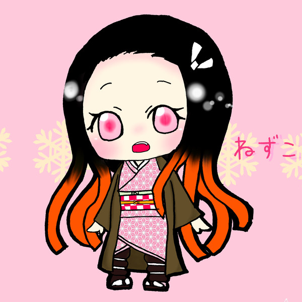 ねずこ②