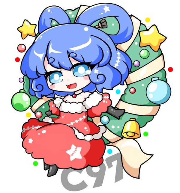 いつもの