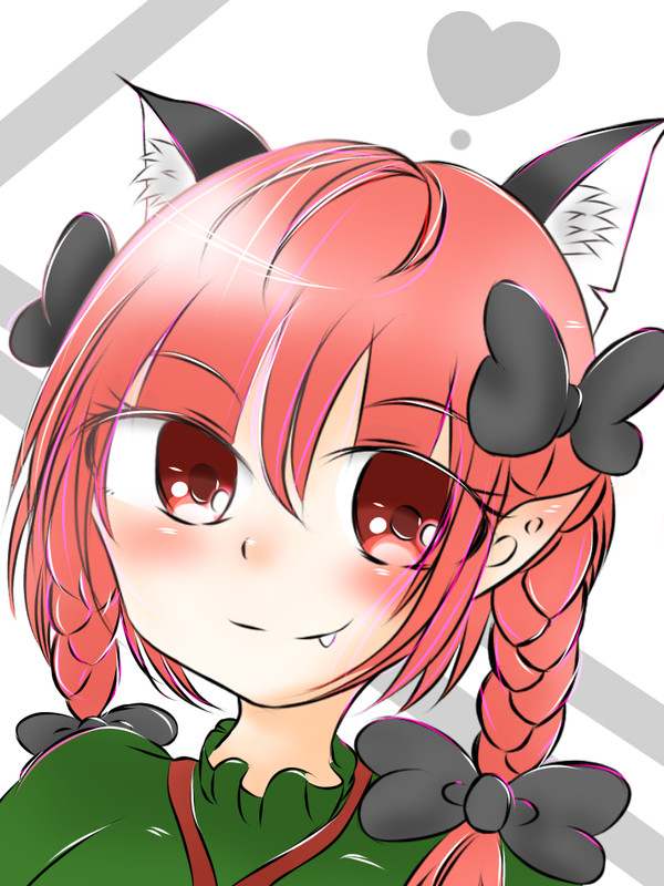 おりんりん