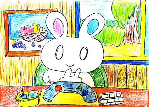 色付け