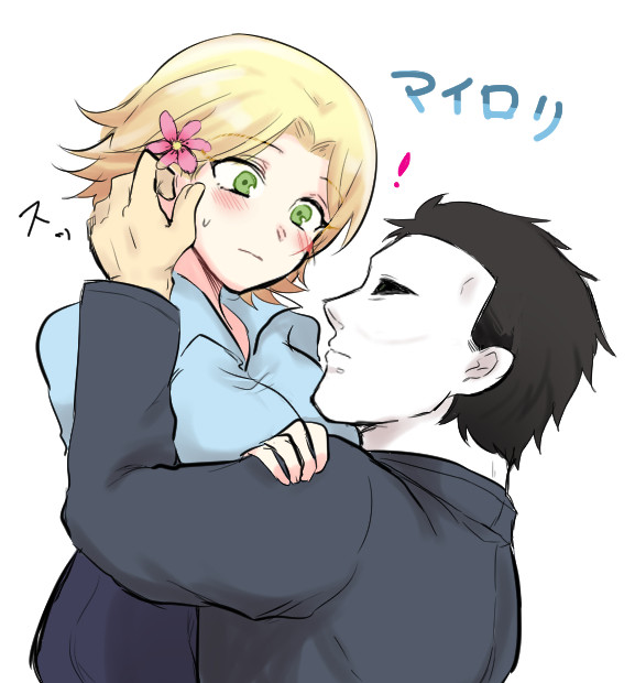マイロリ詰め②