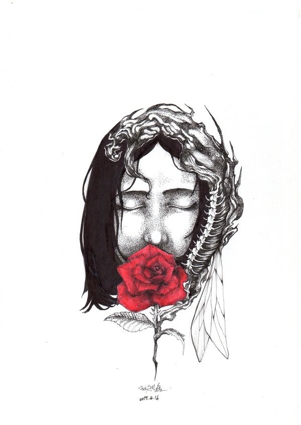 蟲