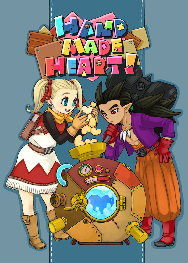 (C97新刊)　HAND MADE HEART