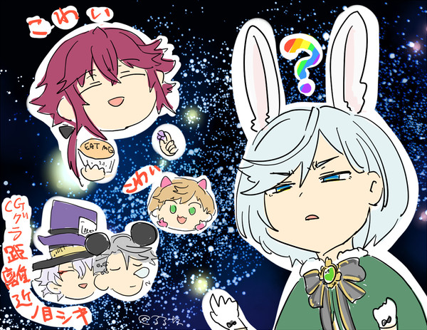 ダンキラ落書き詰め