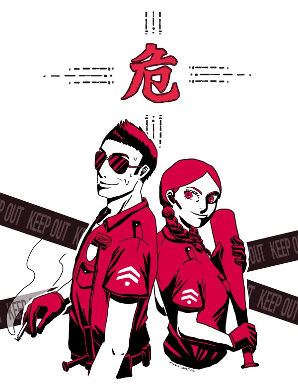 自由新鎮/第一季/ 塗鴉