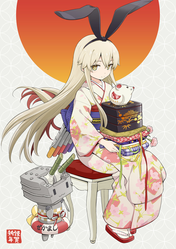 正月島風&門松砲ちゃん