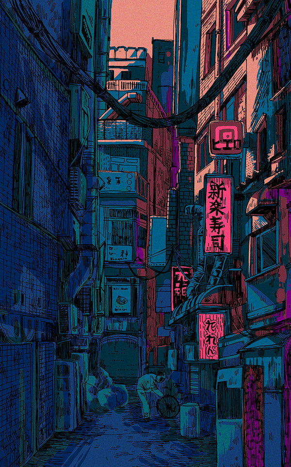 Street
