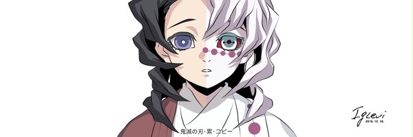 [4] 累