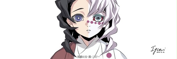 [4] 累