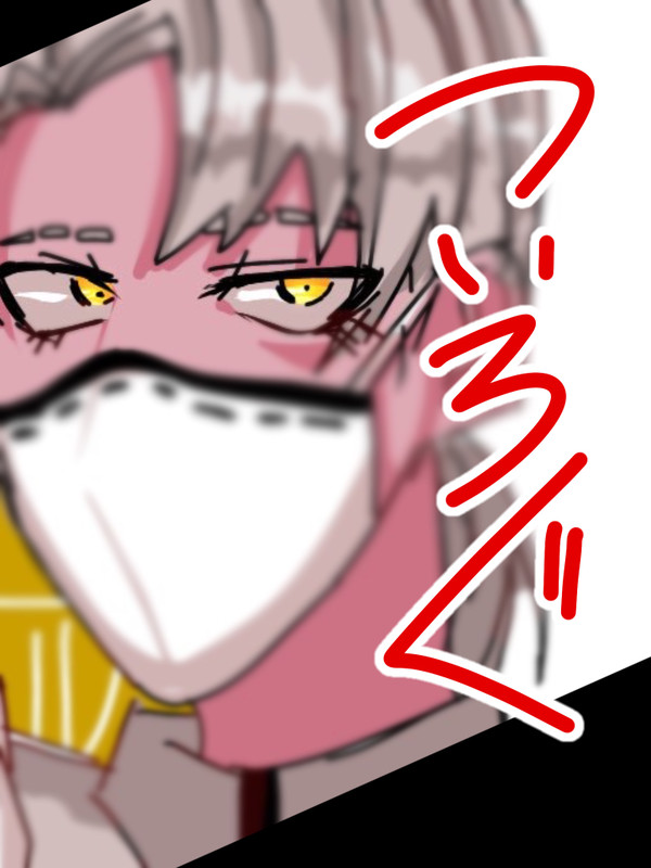 ててごろぐ