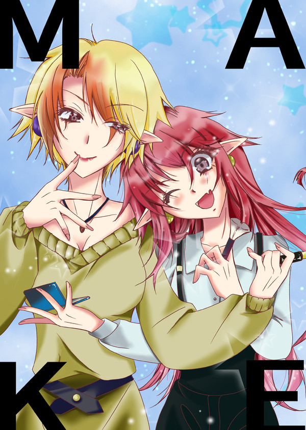 C97冬コミ新刊サンプル