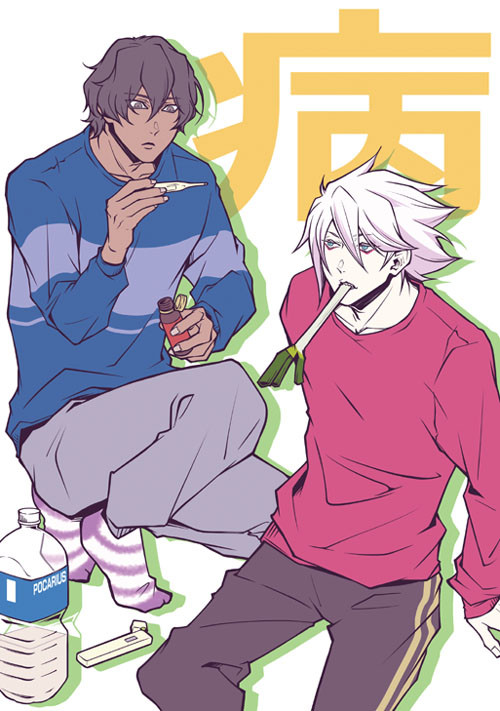 冬コミ新刊