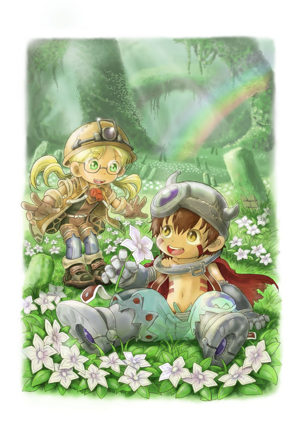 メイドインアビス