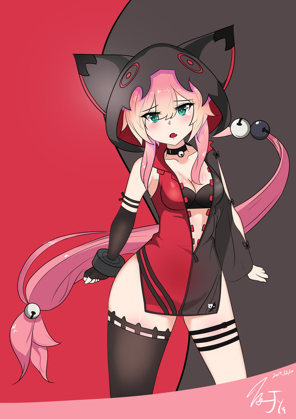 Soul worker Chii Aruel