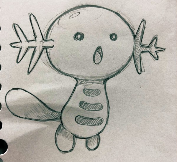 ウパー