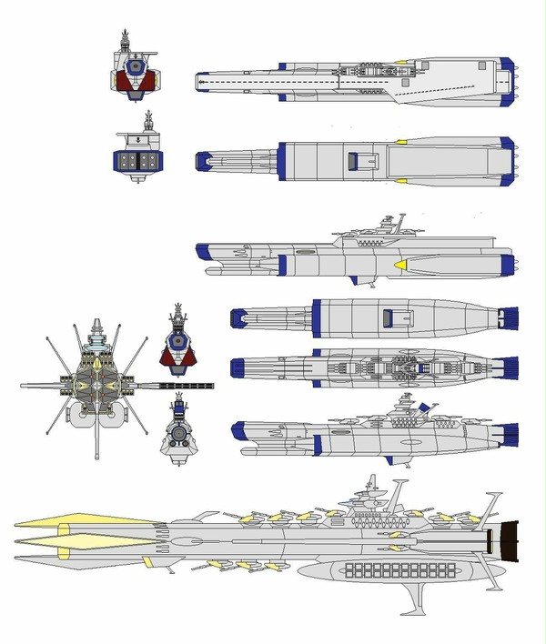 宇宙戦艦