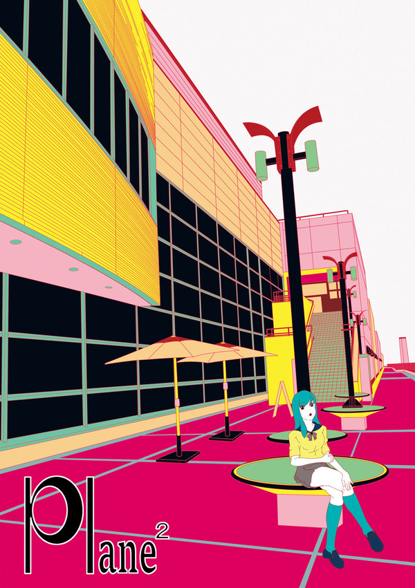 c97冬コミ新刊表紙