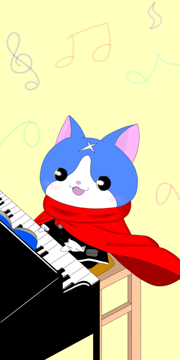 ピアノフユニャン