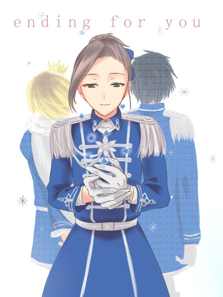 ending  for you