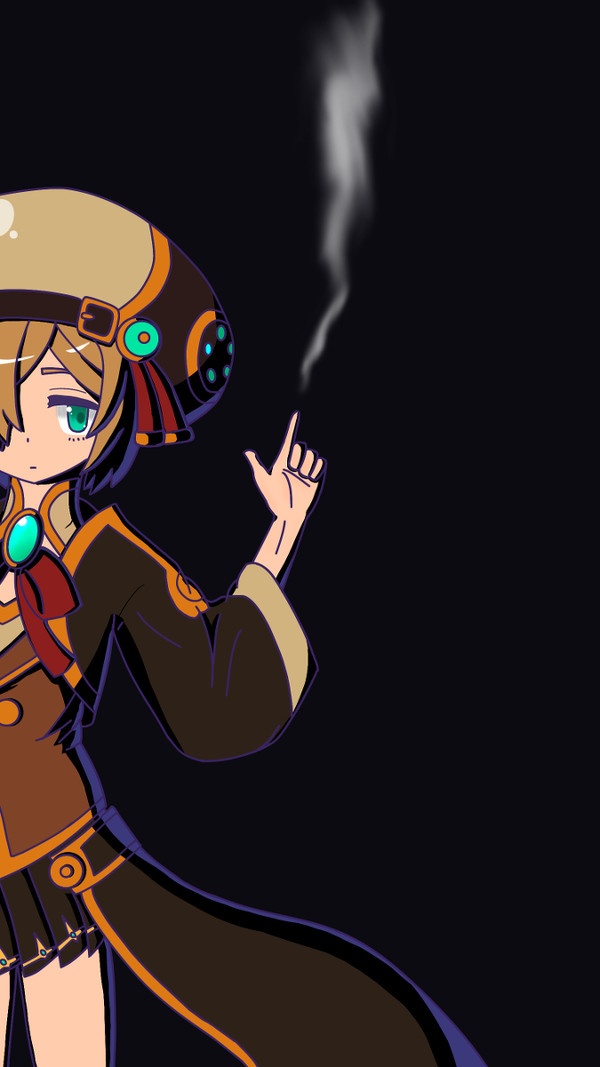 ハイネ