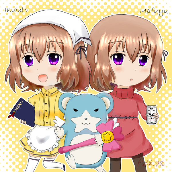 雙屬性繪_星川麻冬