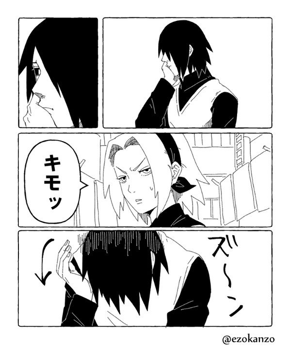 アニボル136話のその後
