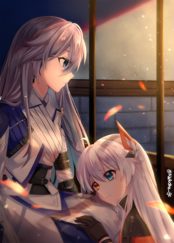 過去の痛み