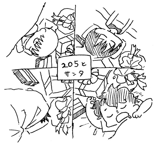クリスマス
