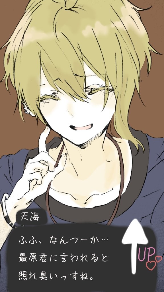 無題