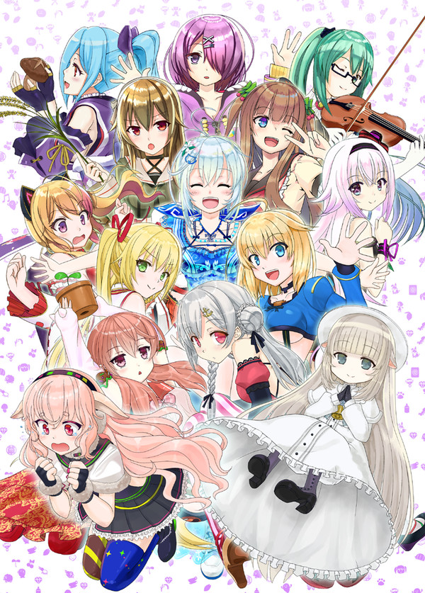 アイドル部本の表紙