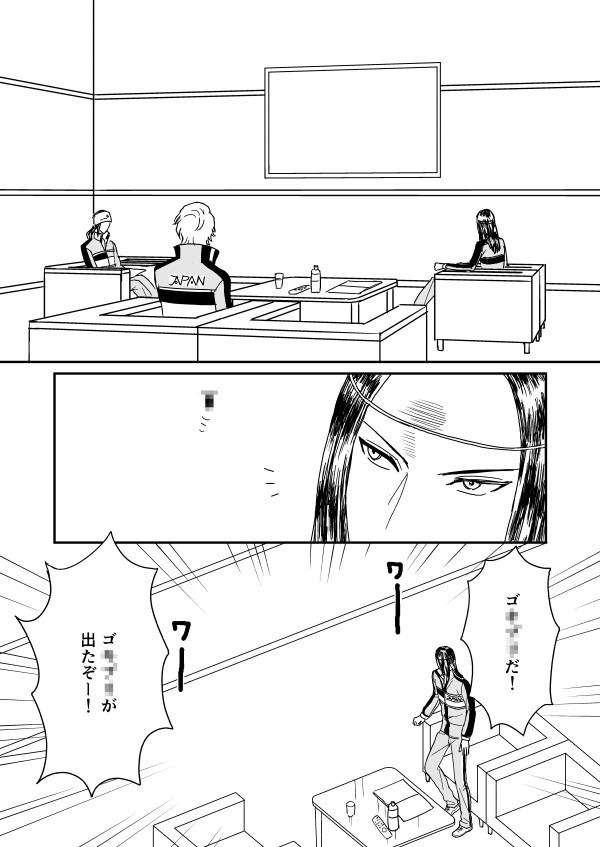 G10
