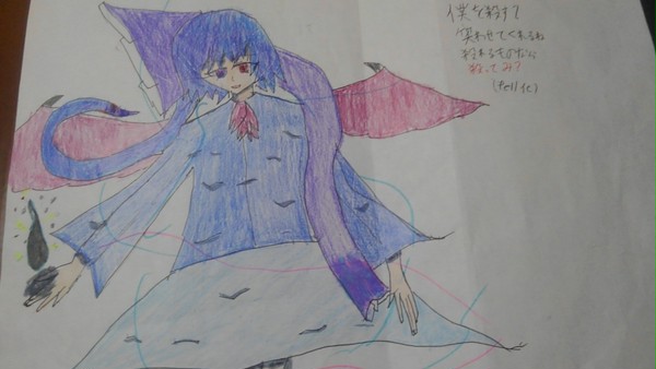 無題