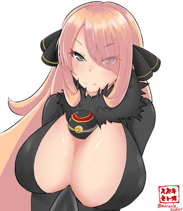 シロナ
