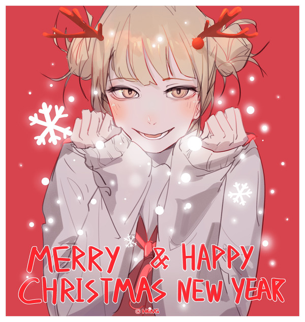 Marry Christmas.Happy New Year