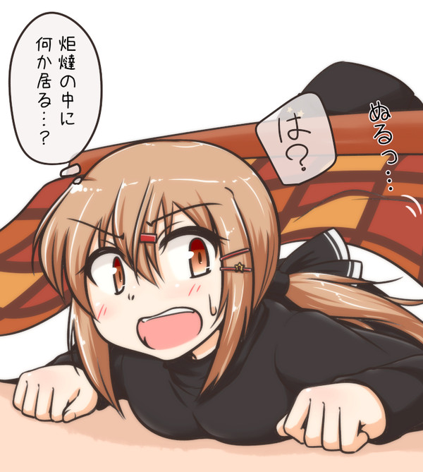 とある鎮守府では炬燵がタシュケントを襲う