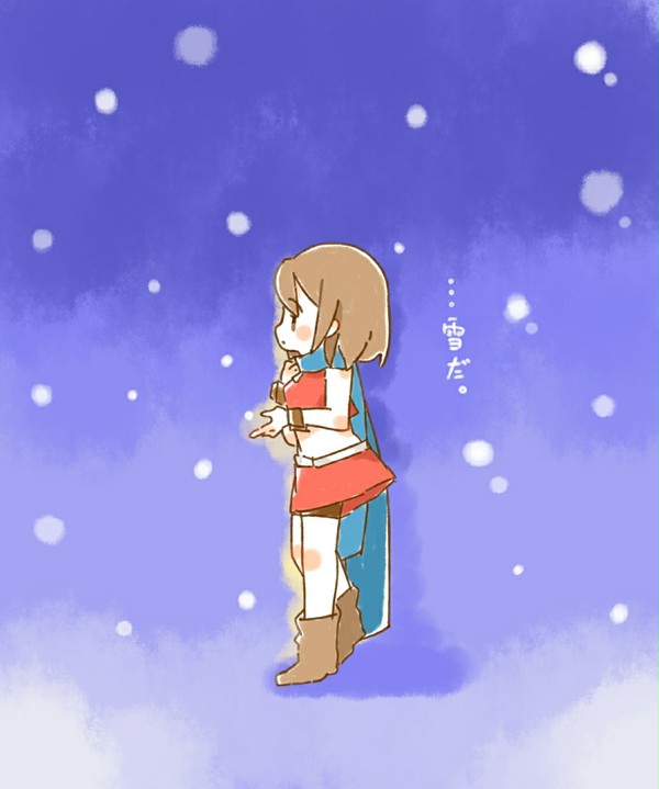 『寒い!』