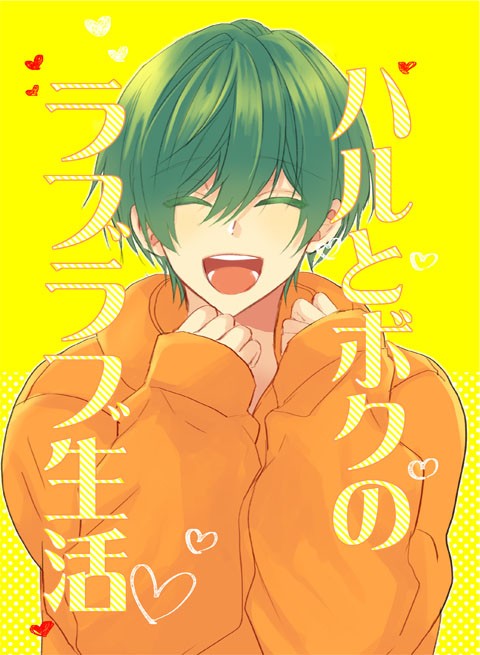 2019年12月28日冬コミ新刊