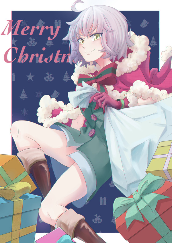 メリークリスマス