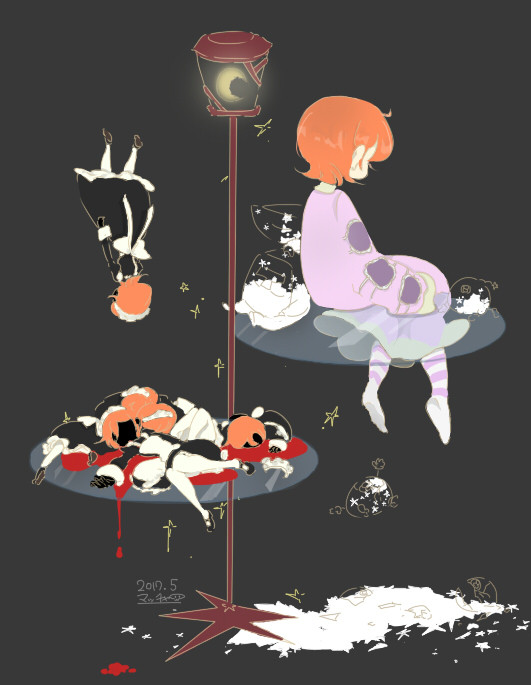 スカルガ詰め20