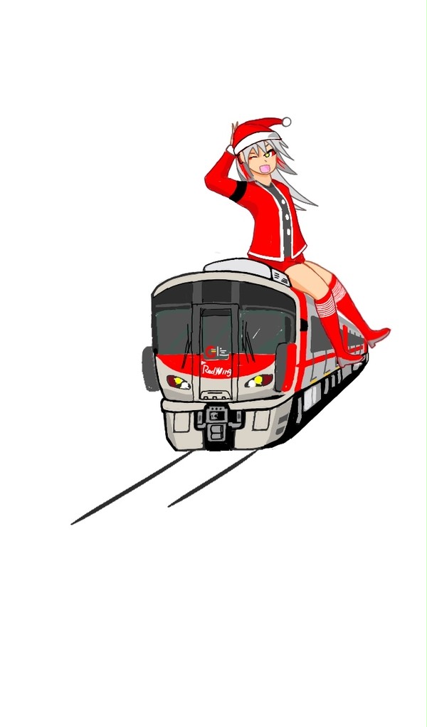 Red X'mas