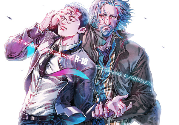 【全本文公開】JUST WANNA FEEL YOUR HAND