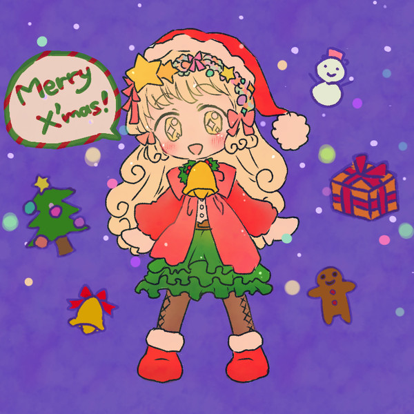 めりくり