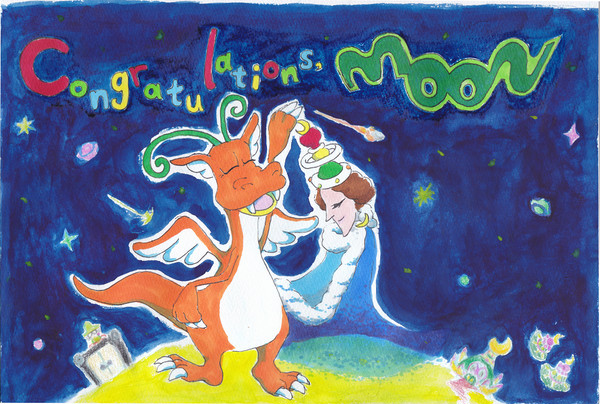 Dance on the moon