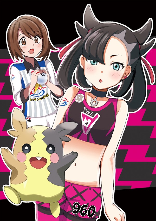 【C97】マリィちゃんかわいい!!【ポケモン剣盾】