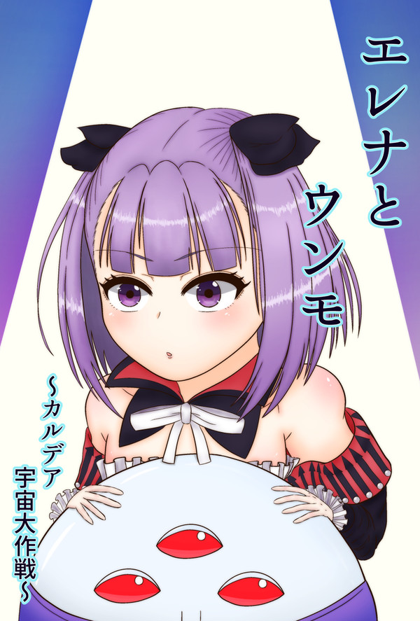 C97新刊