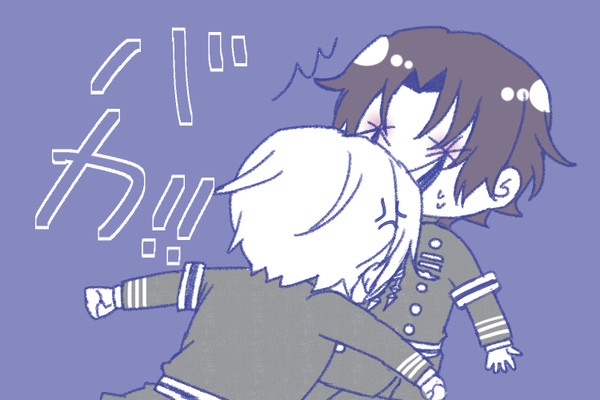 セラフログ 20