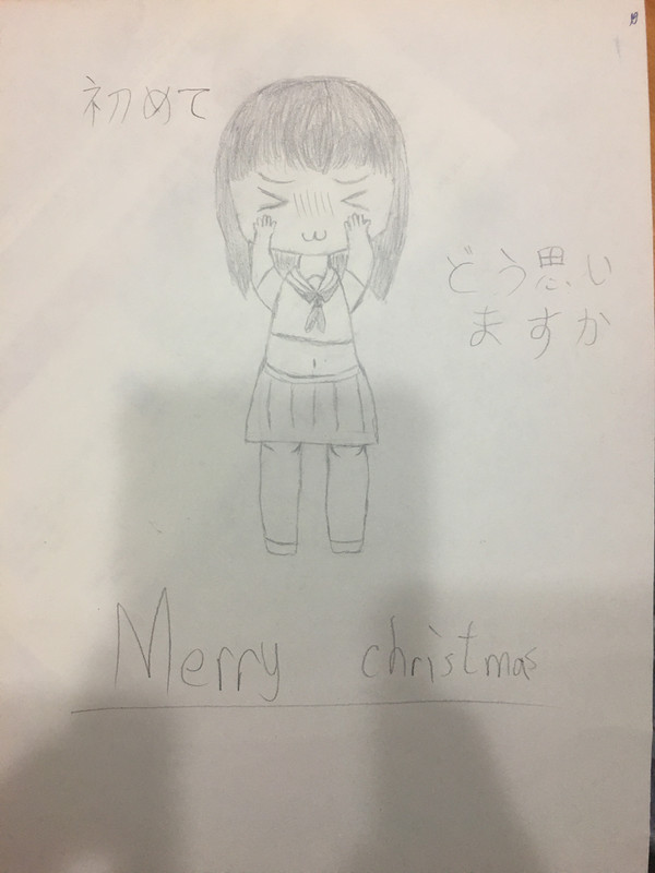 初めて