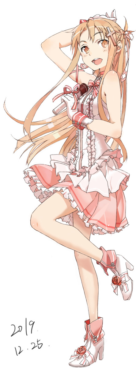 練習
