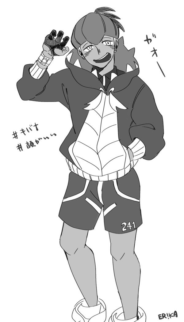pkmn log①